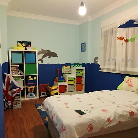 Adem's Suit 1 Apartman *